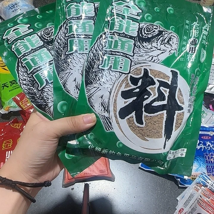 化氏全能。  3包。