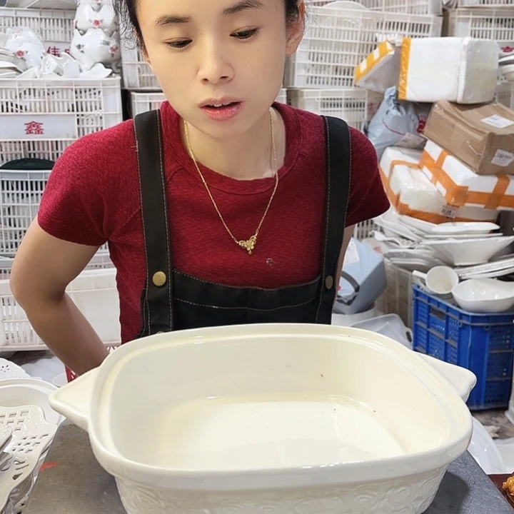 盘微瑕产品………玫瑰花大烤盘一个