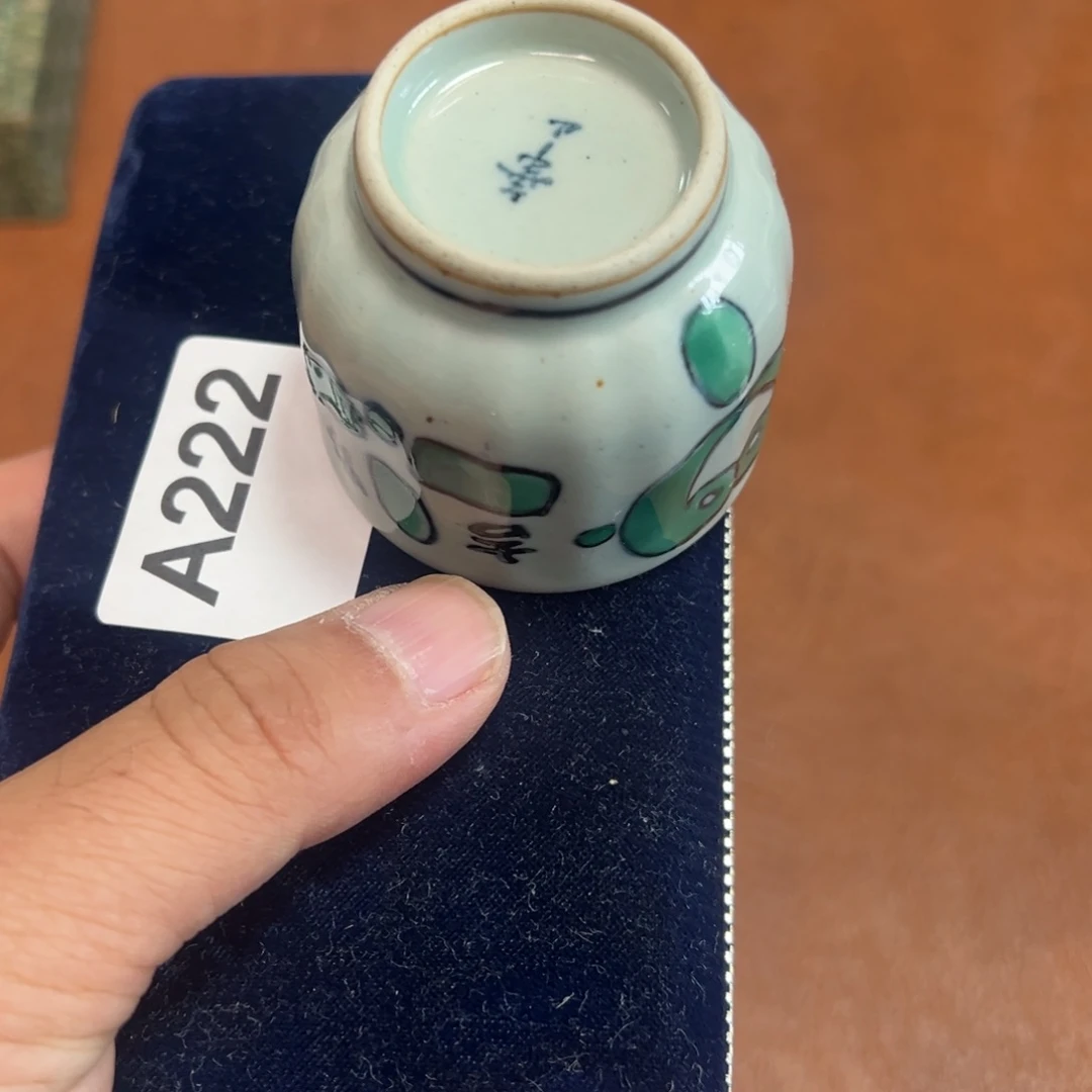 杯子哈哈哈哈哈哈哈用****8