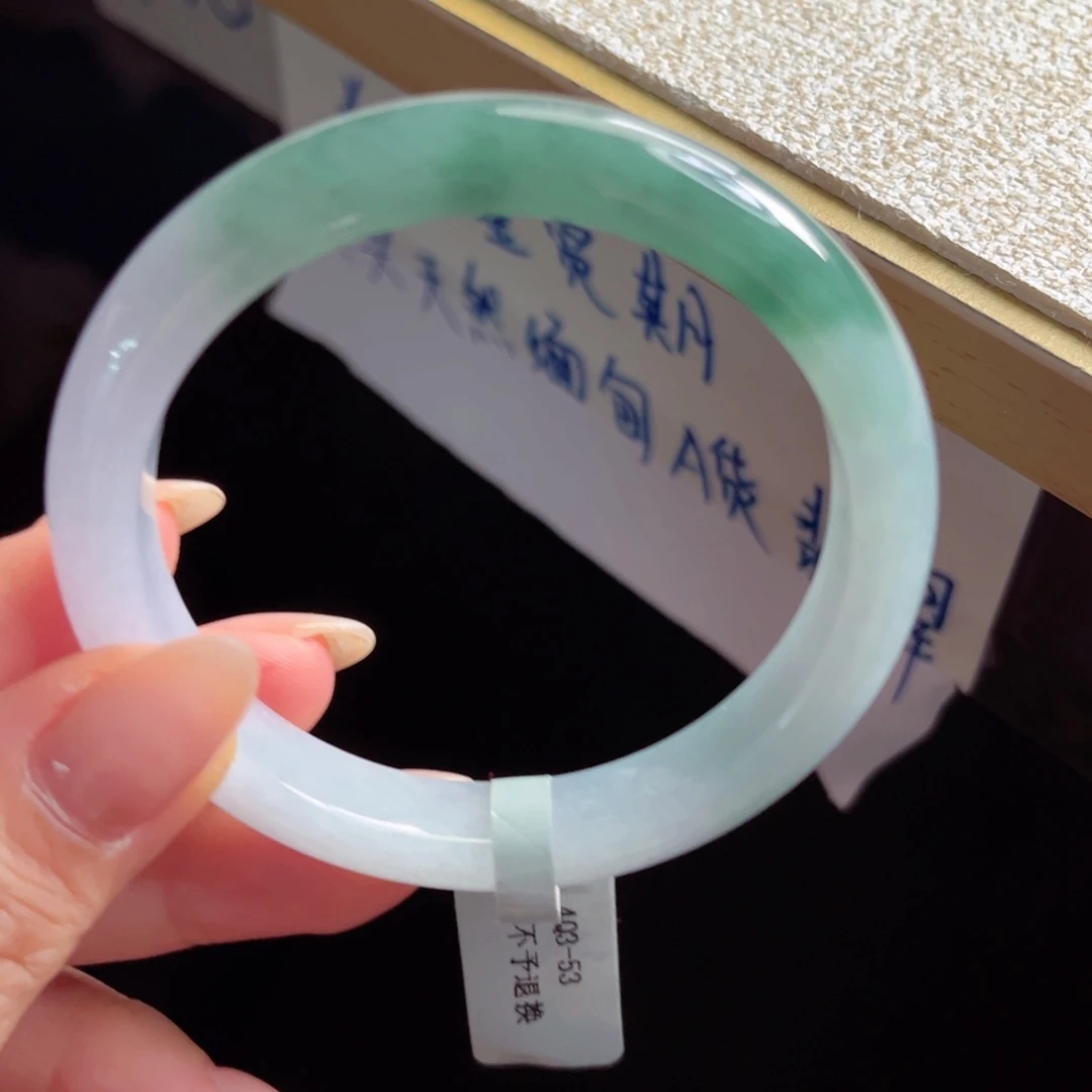 未镶嵌手镯翡翠手镯