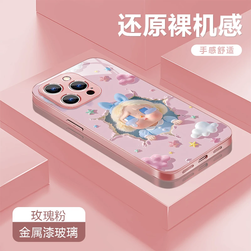 哭娃适用苹果17/16/15华为P70/vivo/oppo金属漆玻璃手机壳