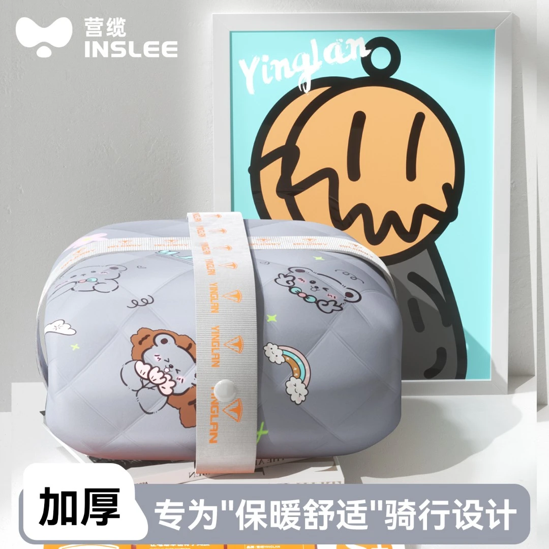 电动电瓶车挡风被冬季加绒加厚冬天电车防寒加大防水防风2025新款