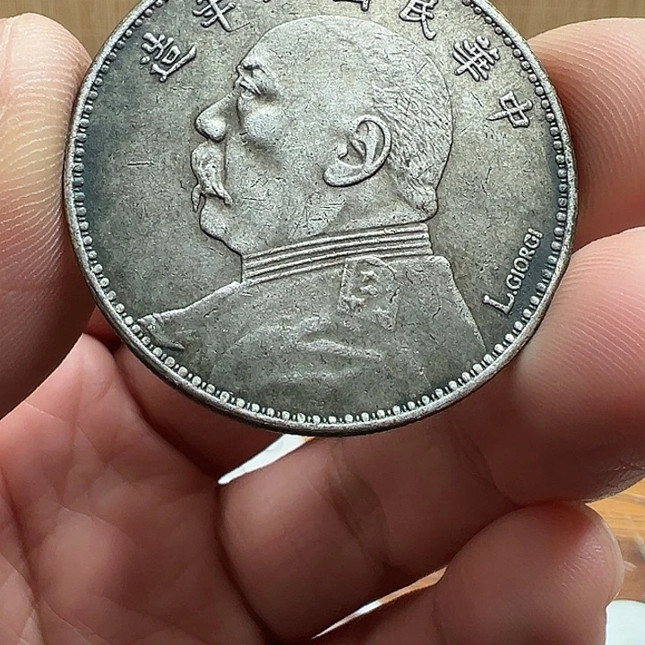 （一家臻藏）可吸翻可吹响龙洋工艺品 精选摆件