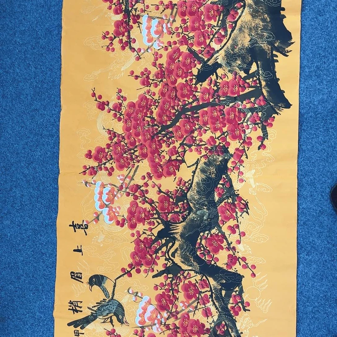 国画我也不知道我为什么要这样