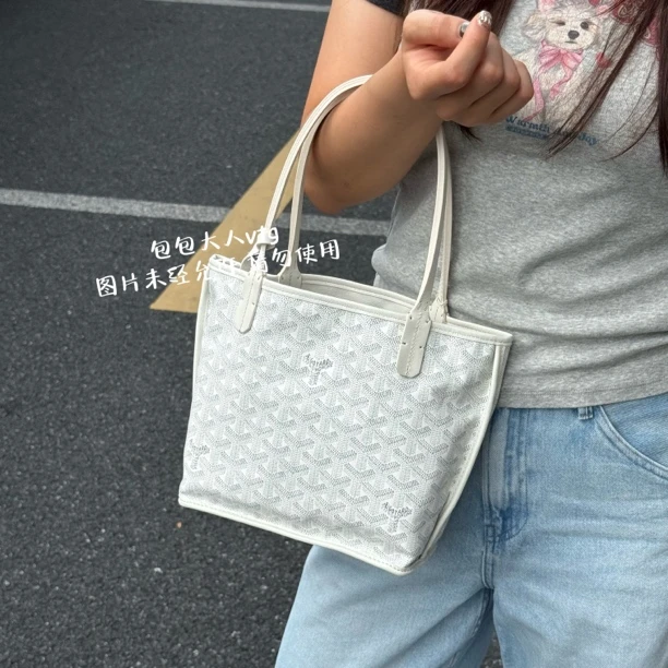 99新 Goyard （25年8月）白色Anjou子母托特单肩包