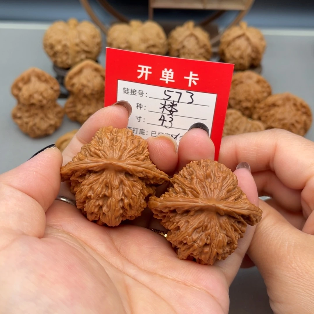 文玩核桃吊坠文玩核桃