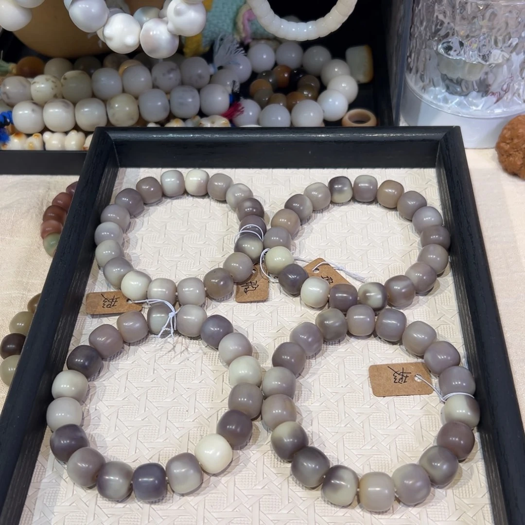 吊坠菩提根/象牙果香芋暇卡14