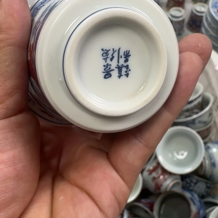 杯零**式双龙戏珠小客杯拍一发二