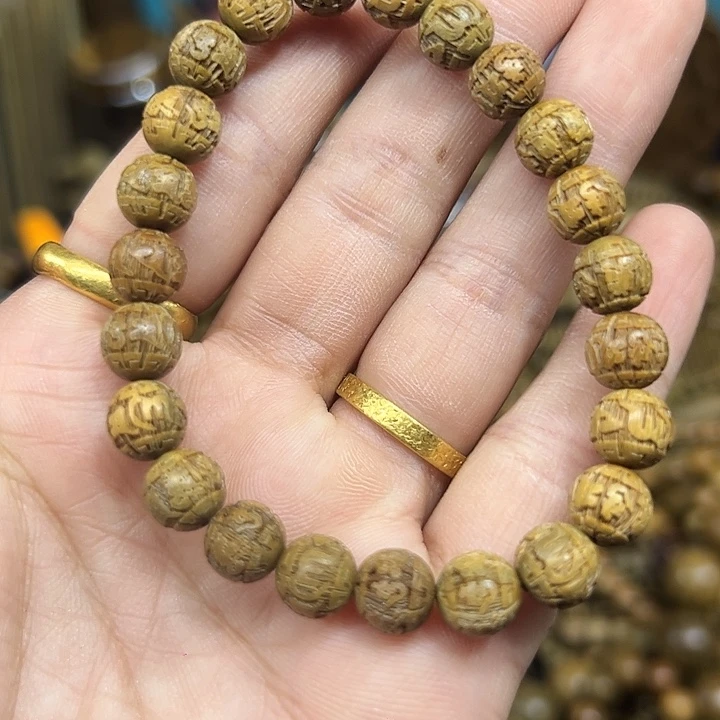 维腊木（绿檀）无事牌