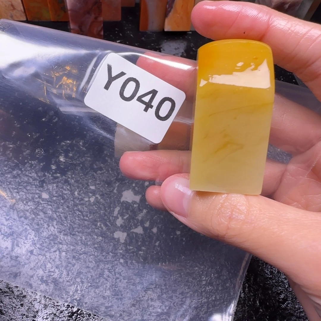 老挝石然****帅老挝石 老挝石