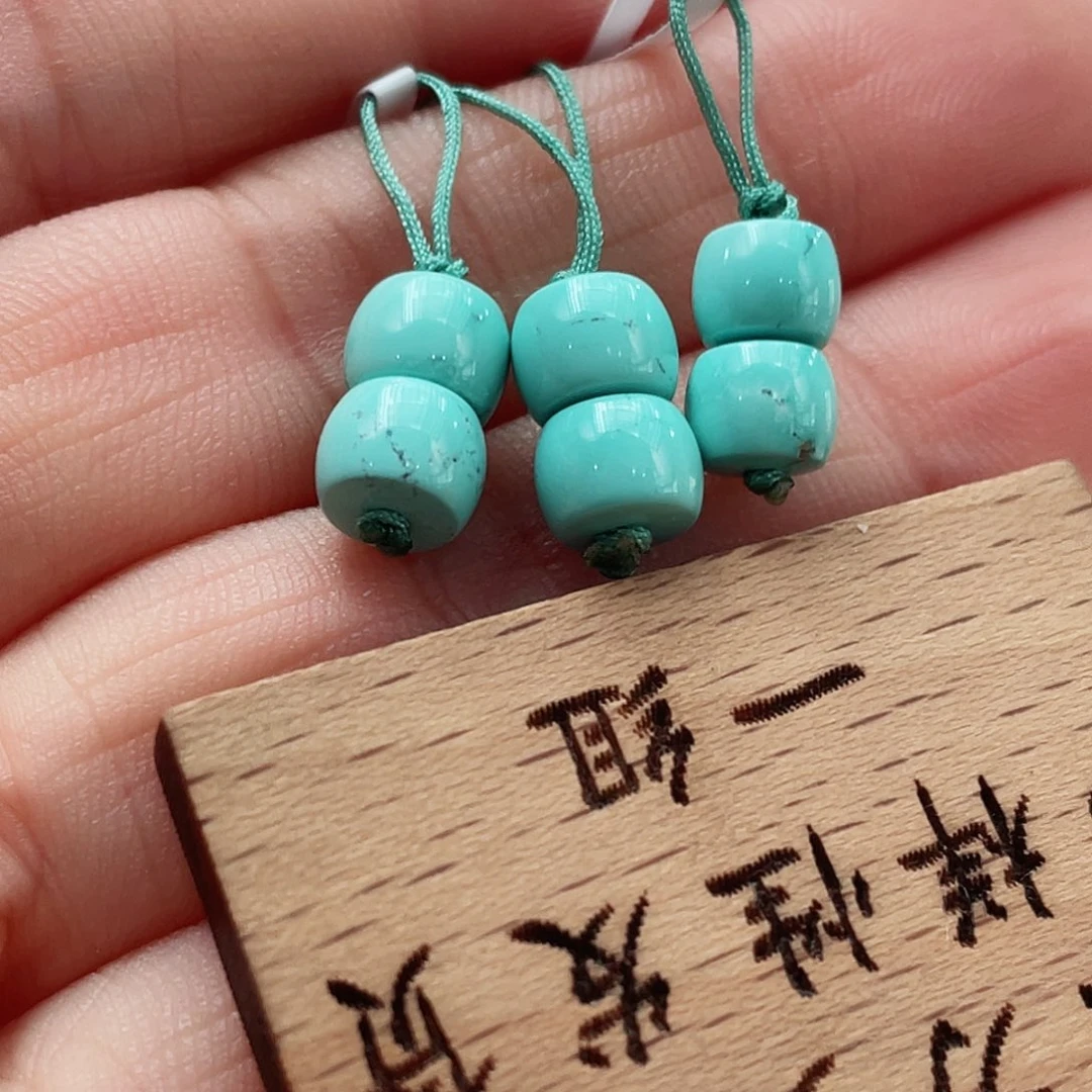 绿松石颈饰未镶嵌
