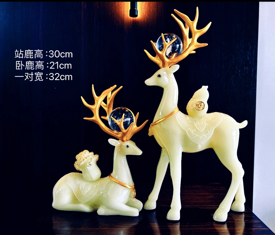 白玉色福鹿轻奢高档家居客厅玄关电视柜酒柜乔迁送礼新居装饰品