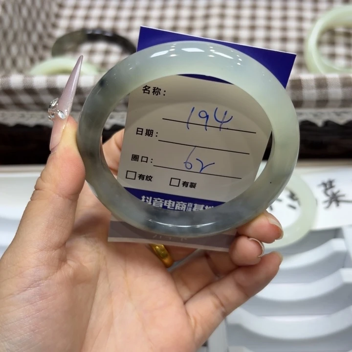 未镶嵌岫玉手镯天然