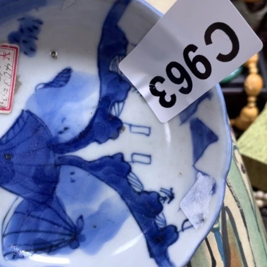 瓷瓷瓷瓷瓷瓷瓷瓷瓷瓷瓷