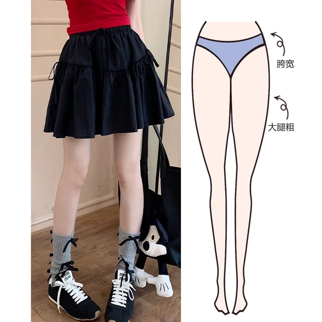 【长腿秘笈】6571微胖mm显瘦半身裙夏季防走光裙子褶皱高腰A字短裙