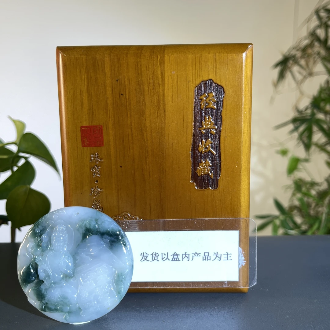 JTW10-184 H 天然缅甸A货翡翠