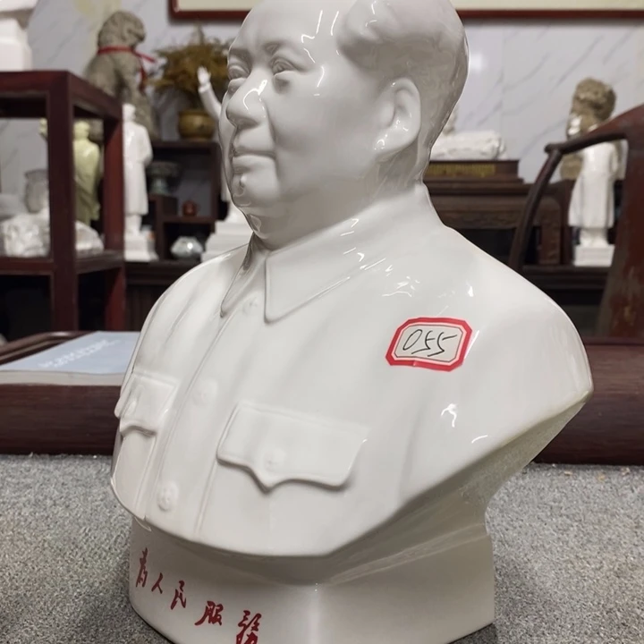 瓷片摆件家居设计风格设计风格的设计风格设计