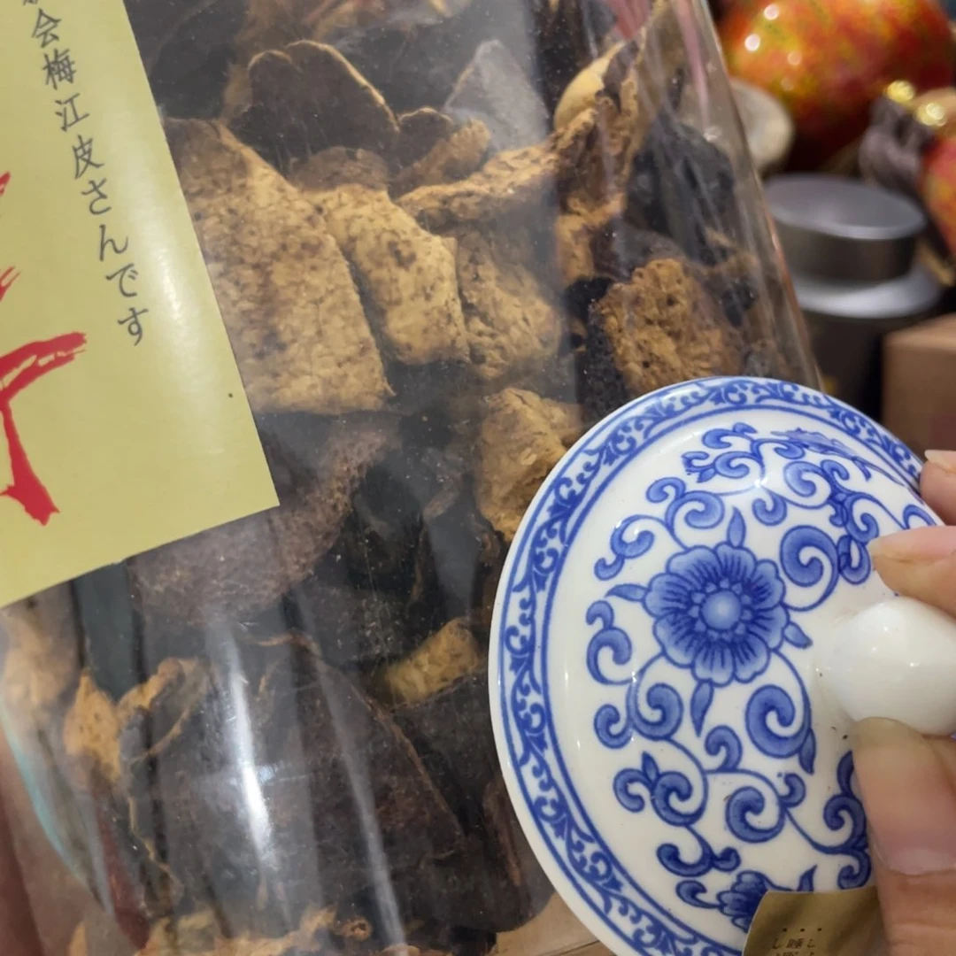 茶杯拼配泥啦啦啦啦啦啦啦咯么