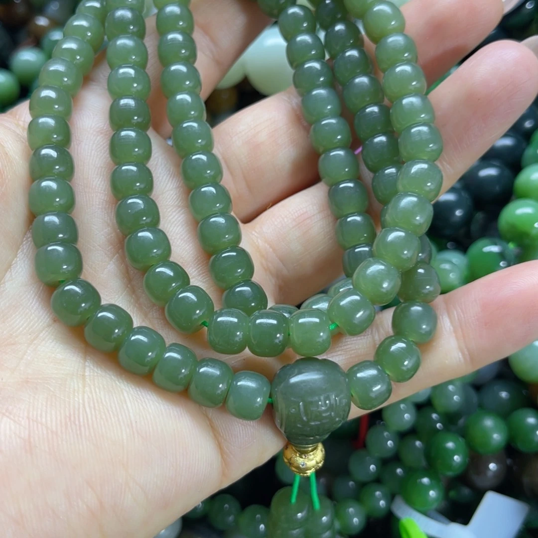 手链未镶嵌和田玉