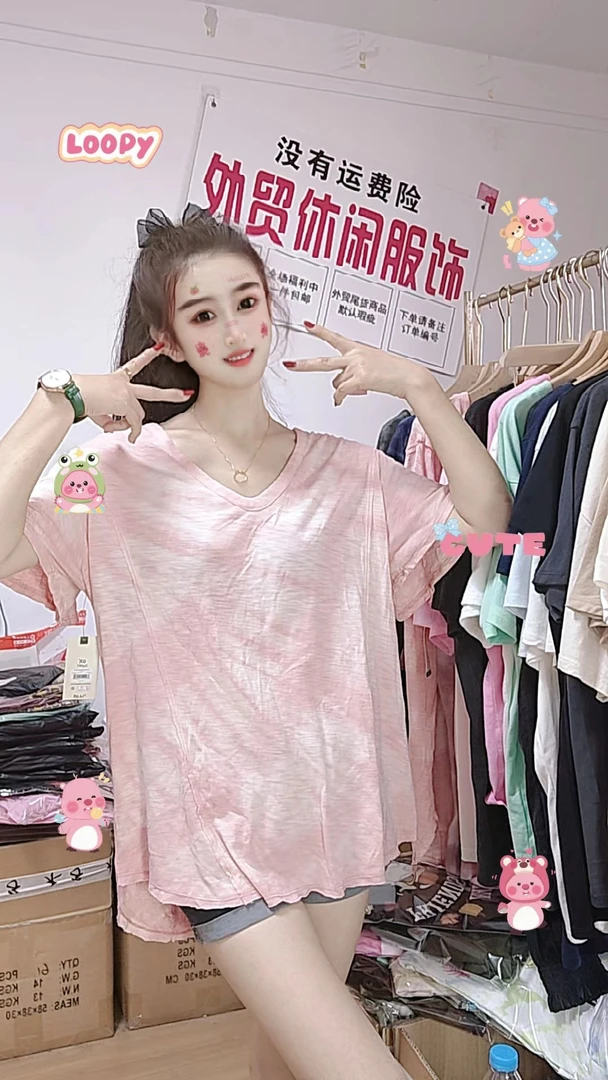 外贸休闲大版洗水做旧V领T恤036