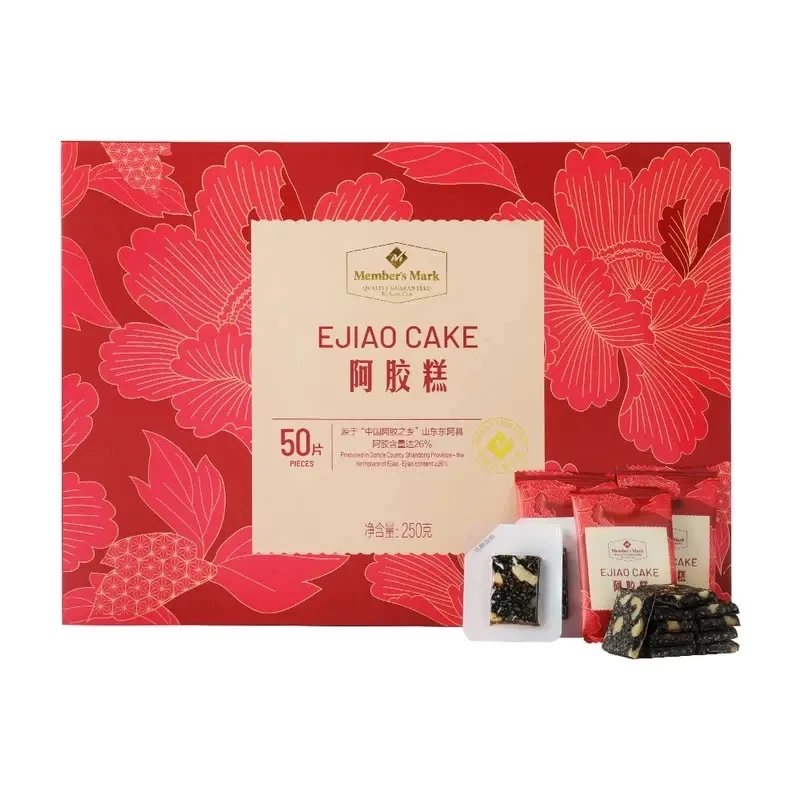 山姆超市阿胶糕250g休闲软糖健康美味口感软糯独立包装小零食(京东/顺丰)包邮