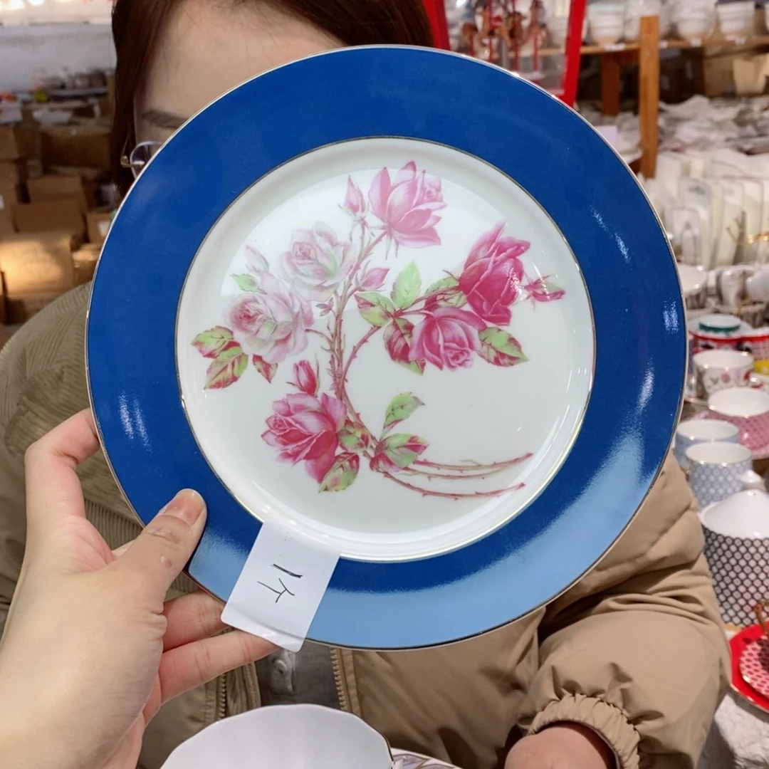 瓷安家原单盘一个8英寸20cm微瑕