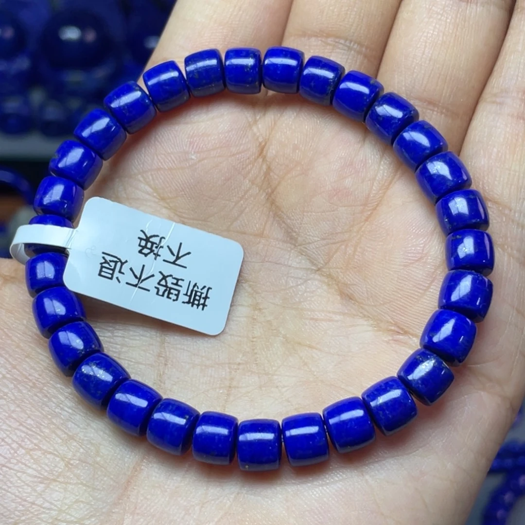 青金石未镶嵌7×5mm直切手串
