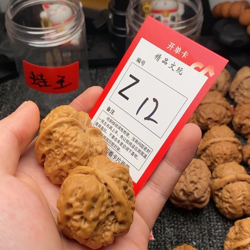 【闪购商品】吊坠桃核蛤蟆头