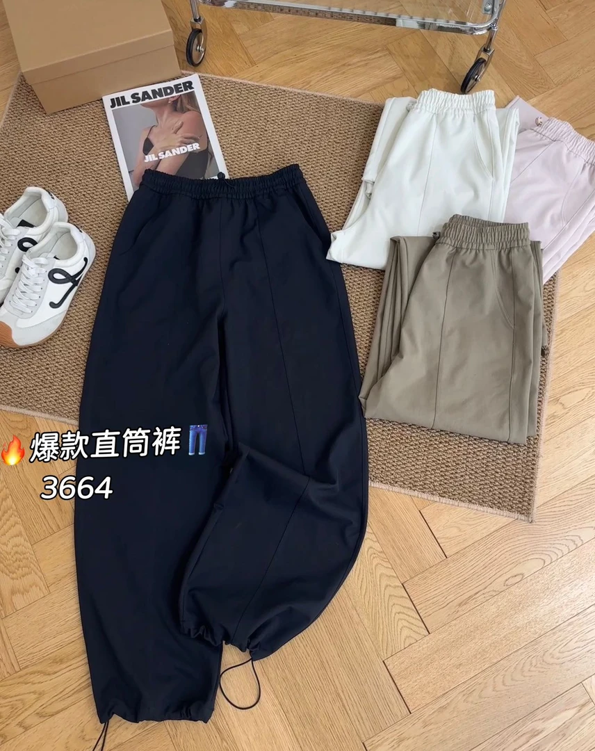 2025新款秋季直筒裤女士宽松休闲时尚