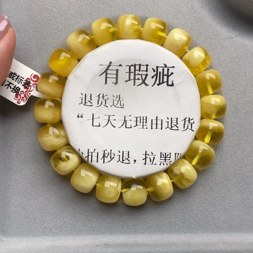 琥珀未镶嵌珠宝奇石29