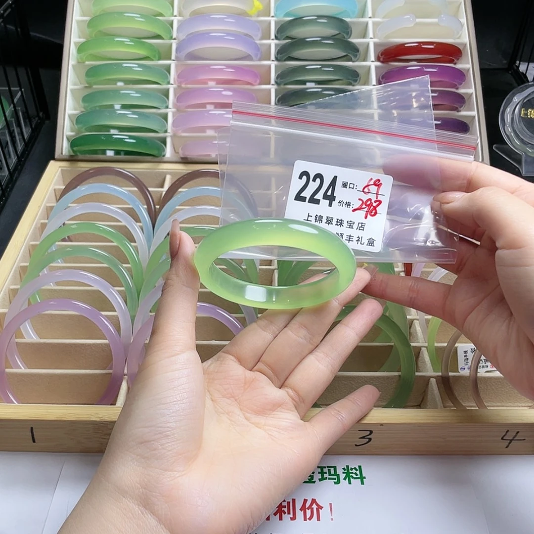 【闪购商品】玛瑙/玉髓手镯未镶嵌大*