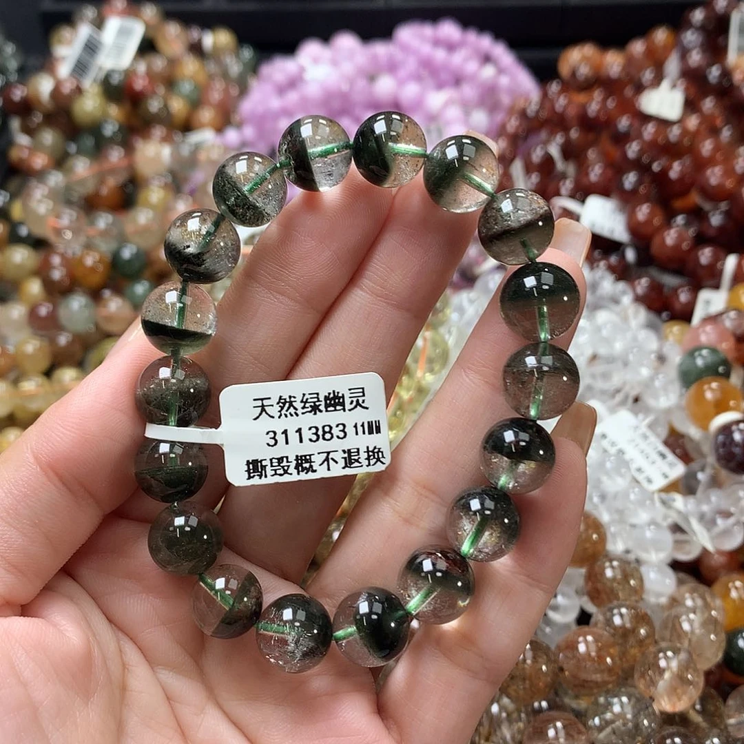 未镶嵌手链水晶，