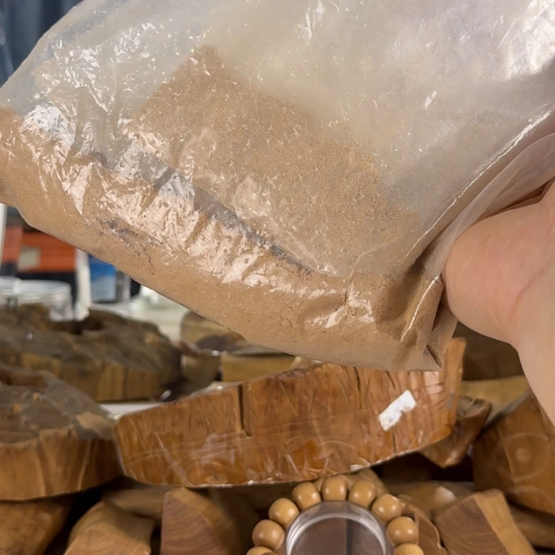 檀香木其他王系列五号料西莫家香粉10g