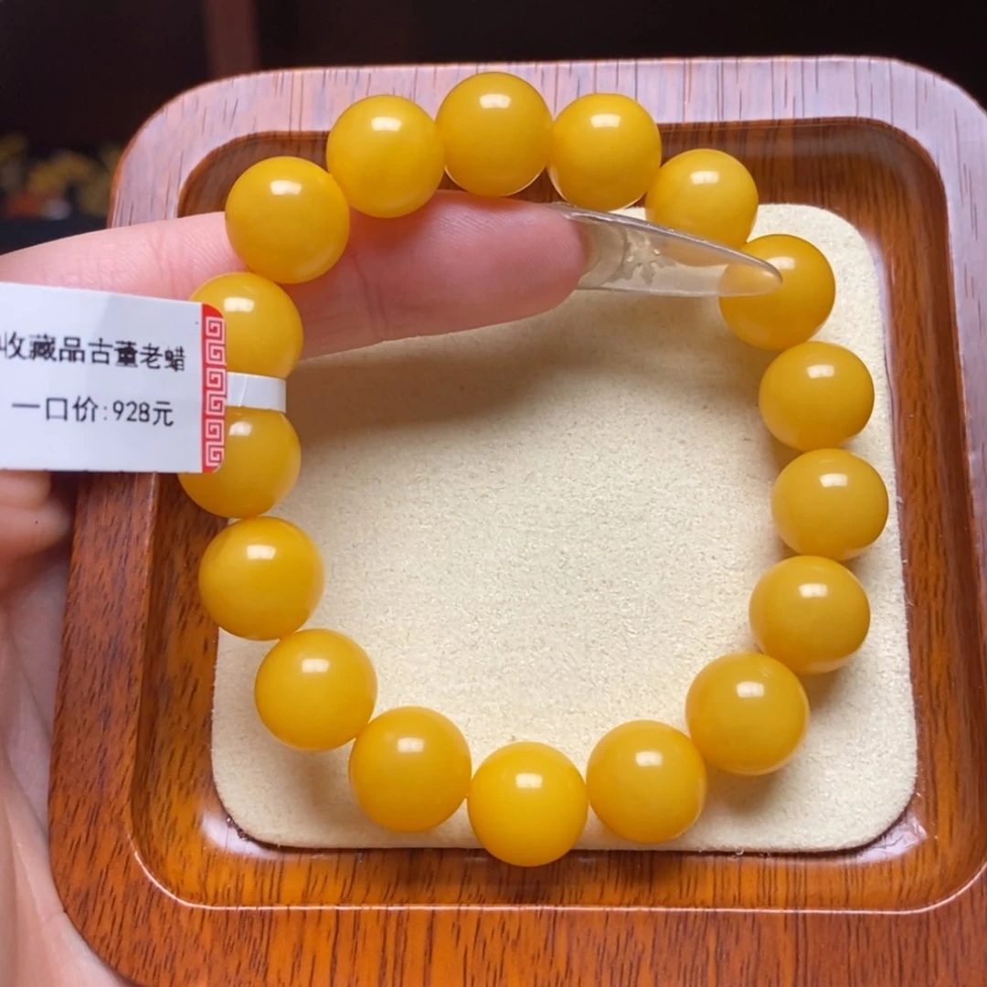 【闪购商品】蜜蜡手链未镶嵌手串