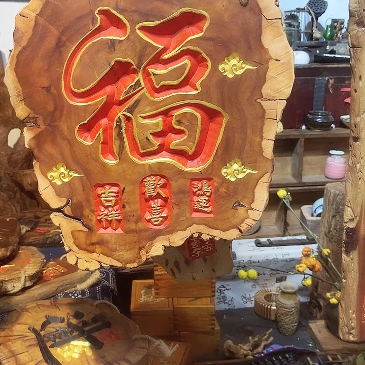 紫檀木类端景台王*泡