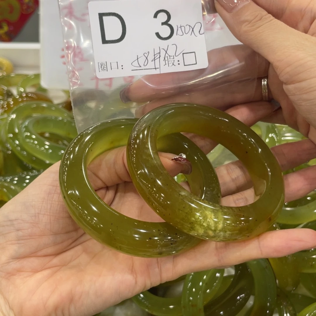 蛇纹石玉未镶嵌手镯子**阳