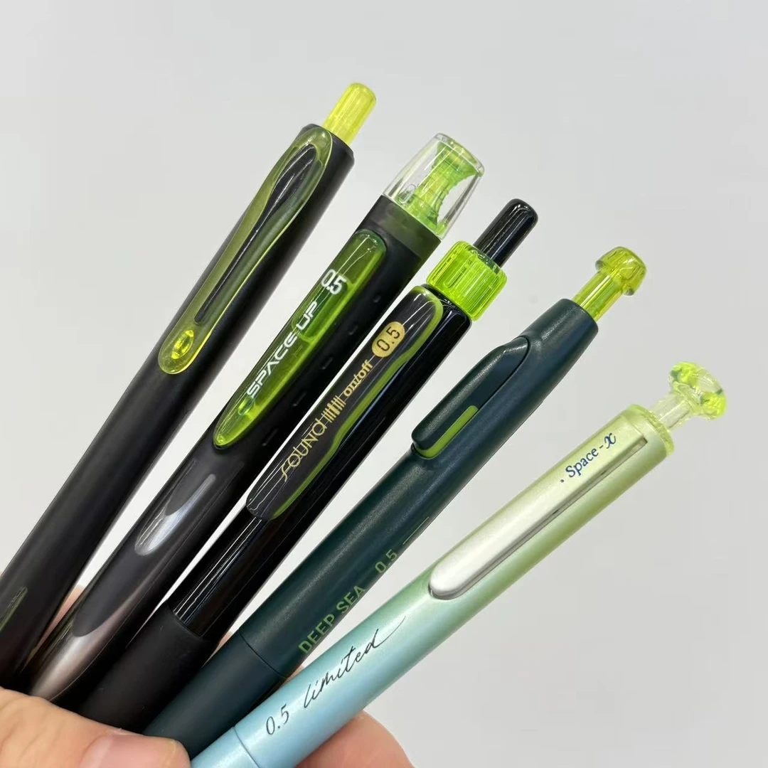 点石制笔朋克稀有全限定组合