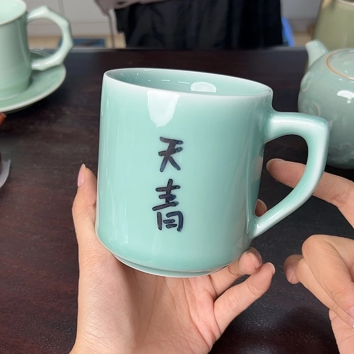 小米茶器龙泉云间青瓷