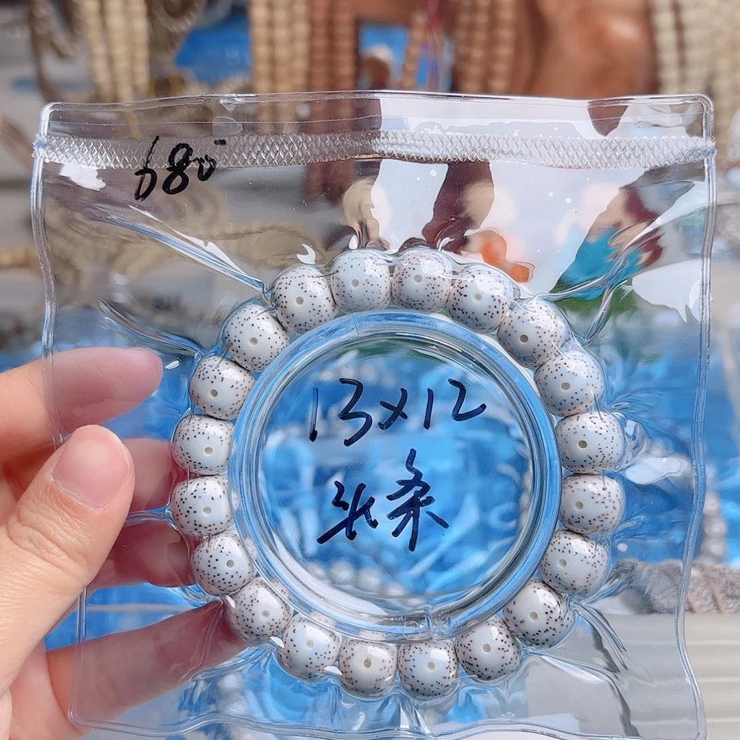 吊坠星月菩提星月