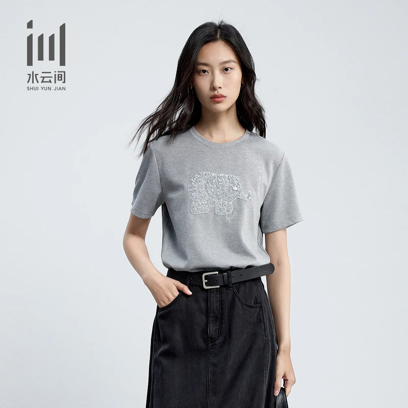 水云间女装圆领套头亮片设计短袖T恤上衣2025夏季新款12520923