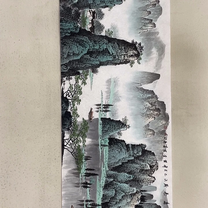 国画国画作品集的故事情节