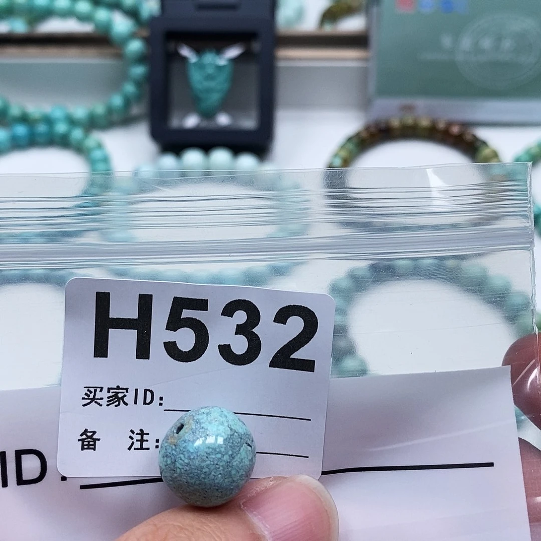 未镶嵌玛瑙/玉髓珠宝奇石