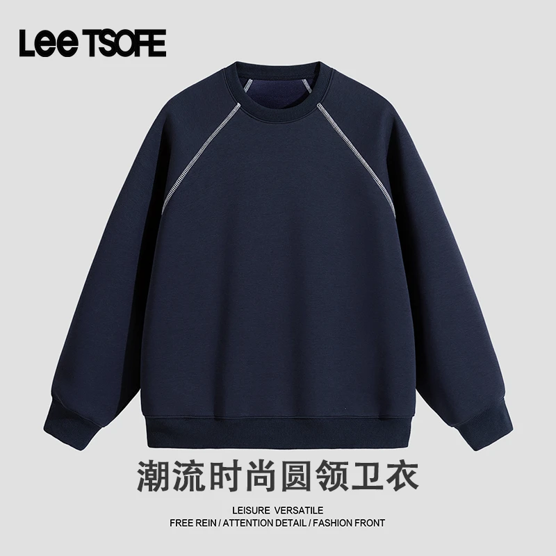 LEE TSOFE2025男士秋季经典长袖圆领卫衣新款简约休闲宽松上衣