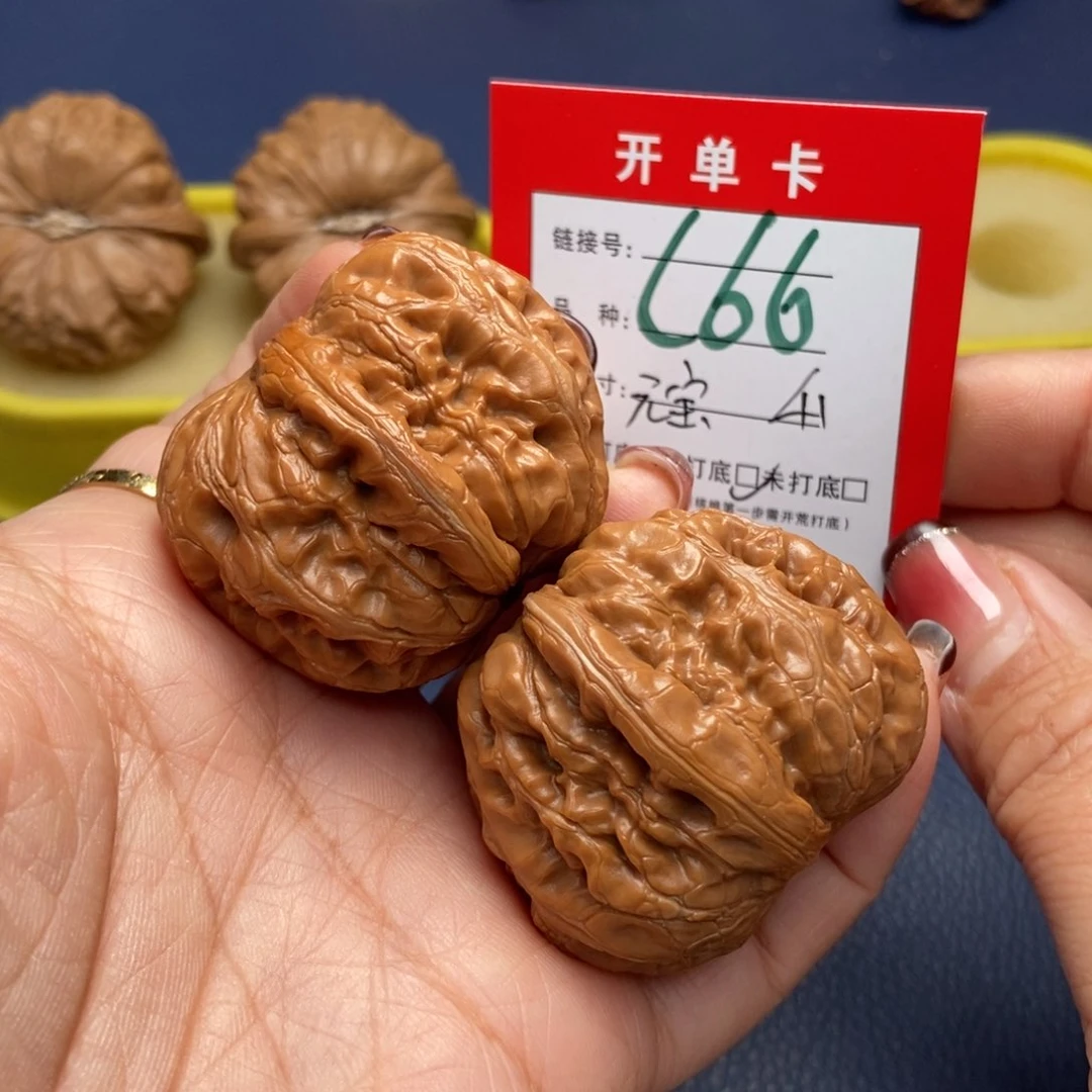 桃核吊坠文玩核桃