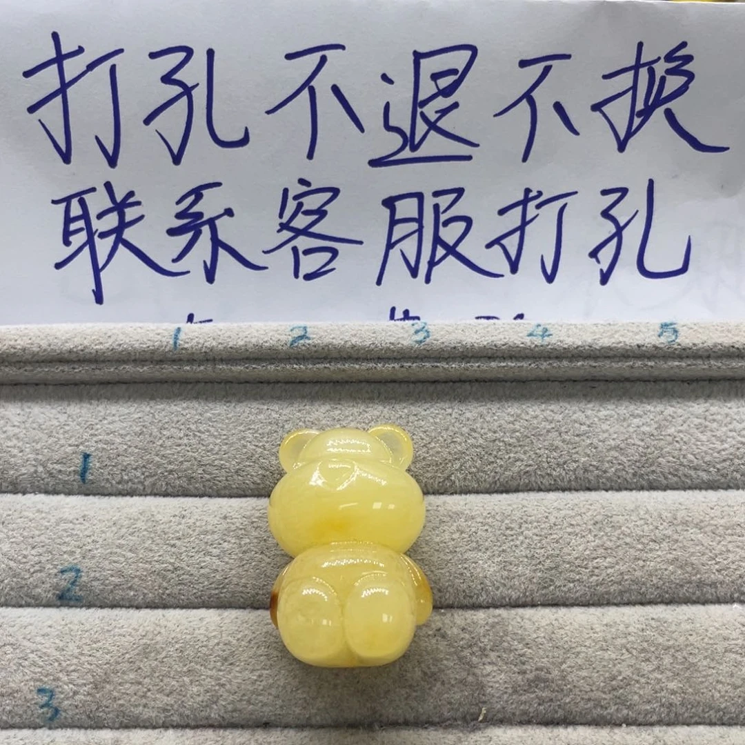 琥珀裸石未镶嵌乖****?天然琥珀