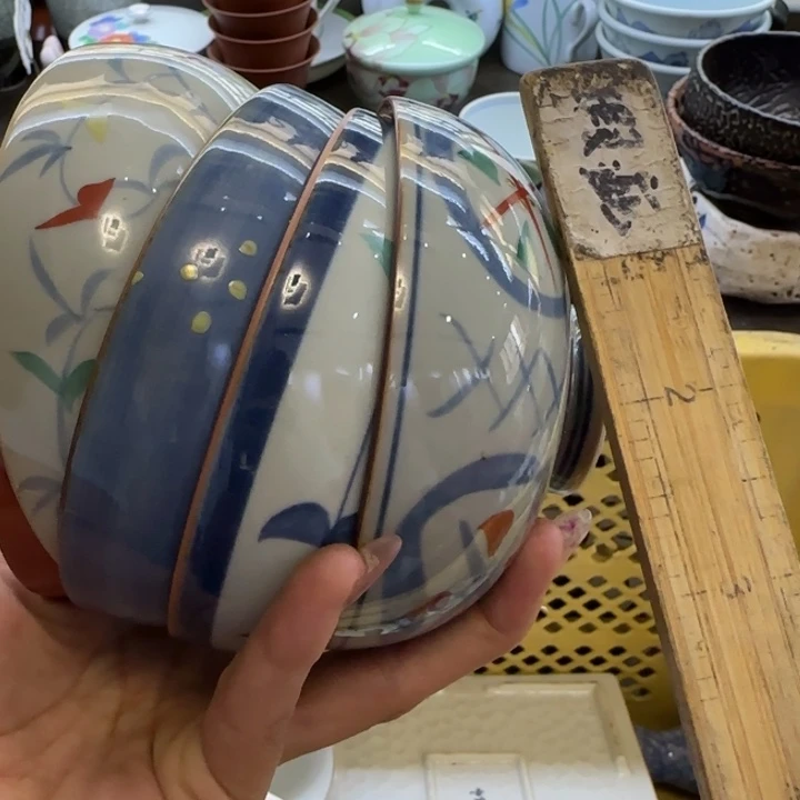 木***美瓷片一物一拍感谢支持