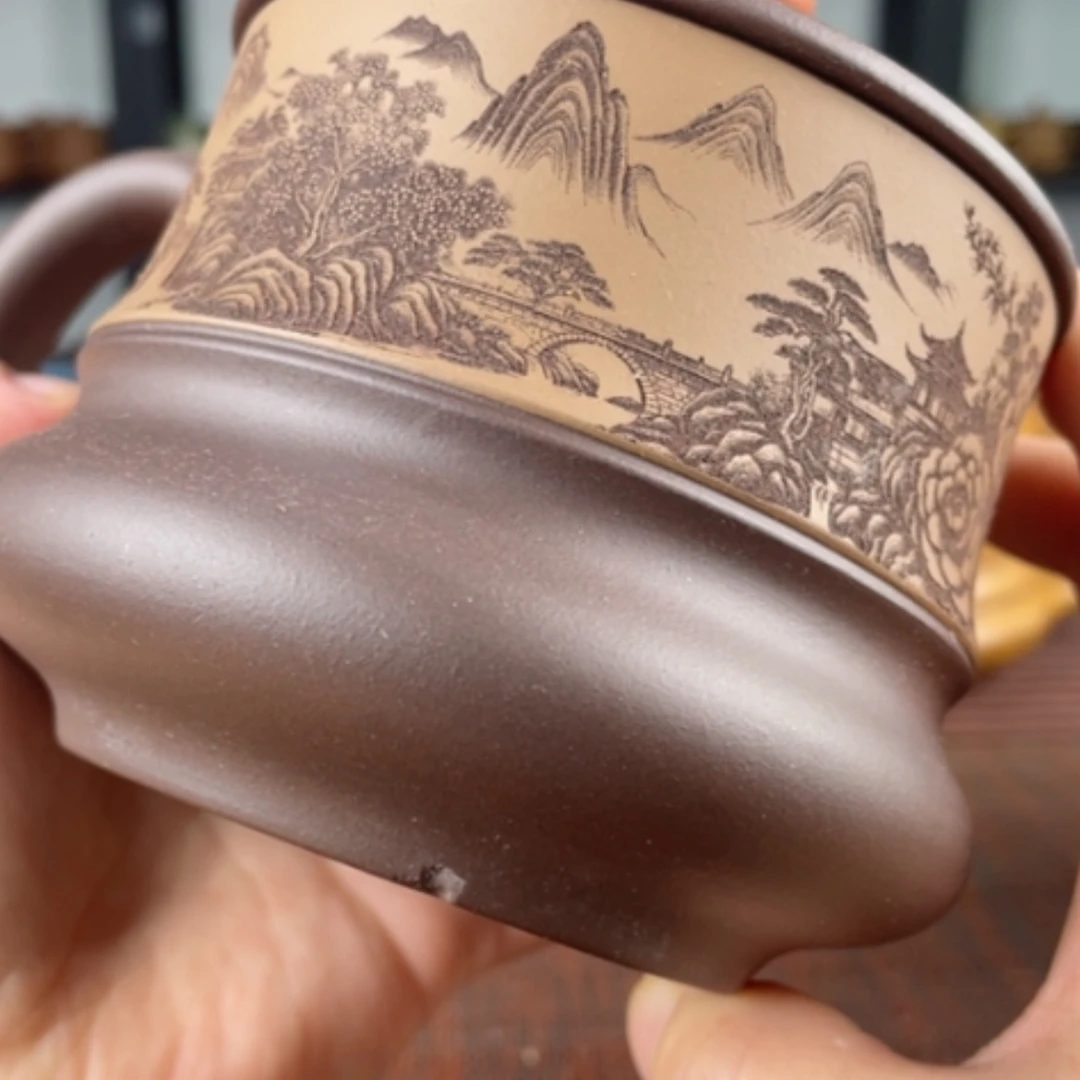 【闪购商品】茶杯紫砂宜兴原矿紫砂盖杯微瑕