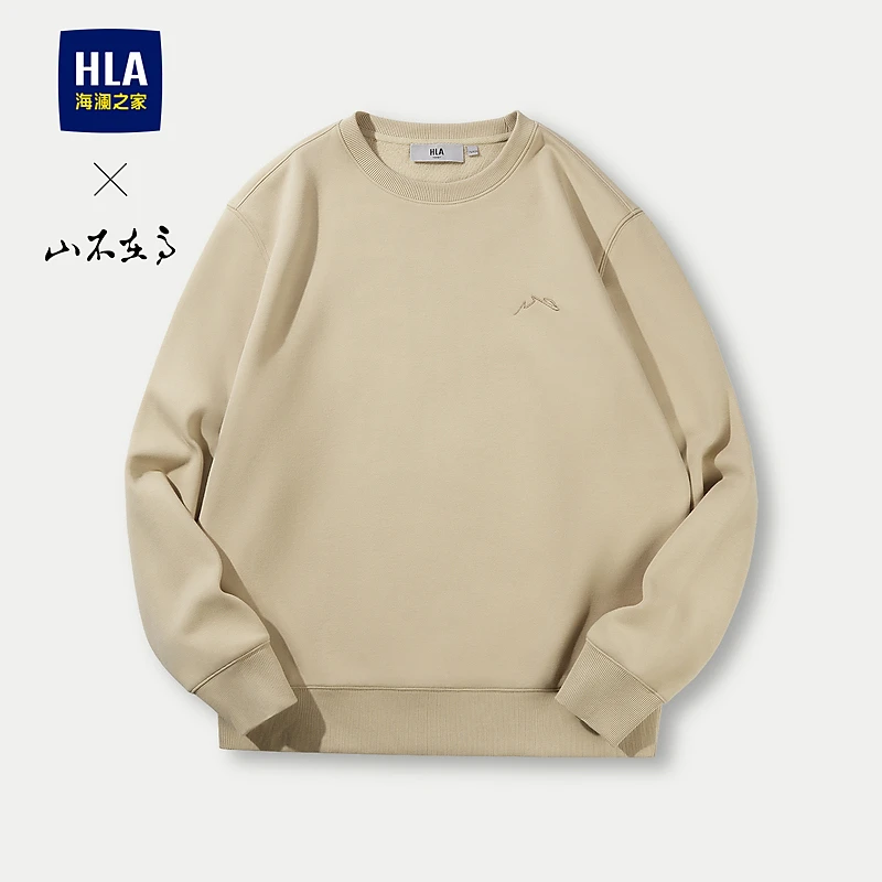 【山不在高系列】HLA海澜之家冬新加绒刺绣卫衣HNZWW4Y118A