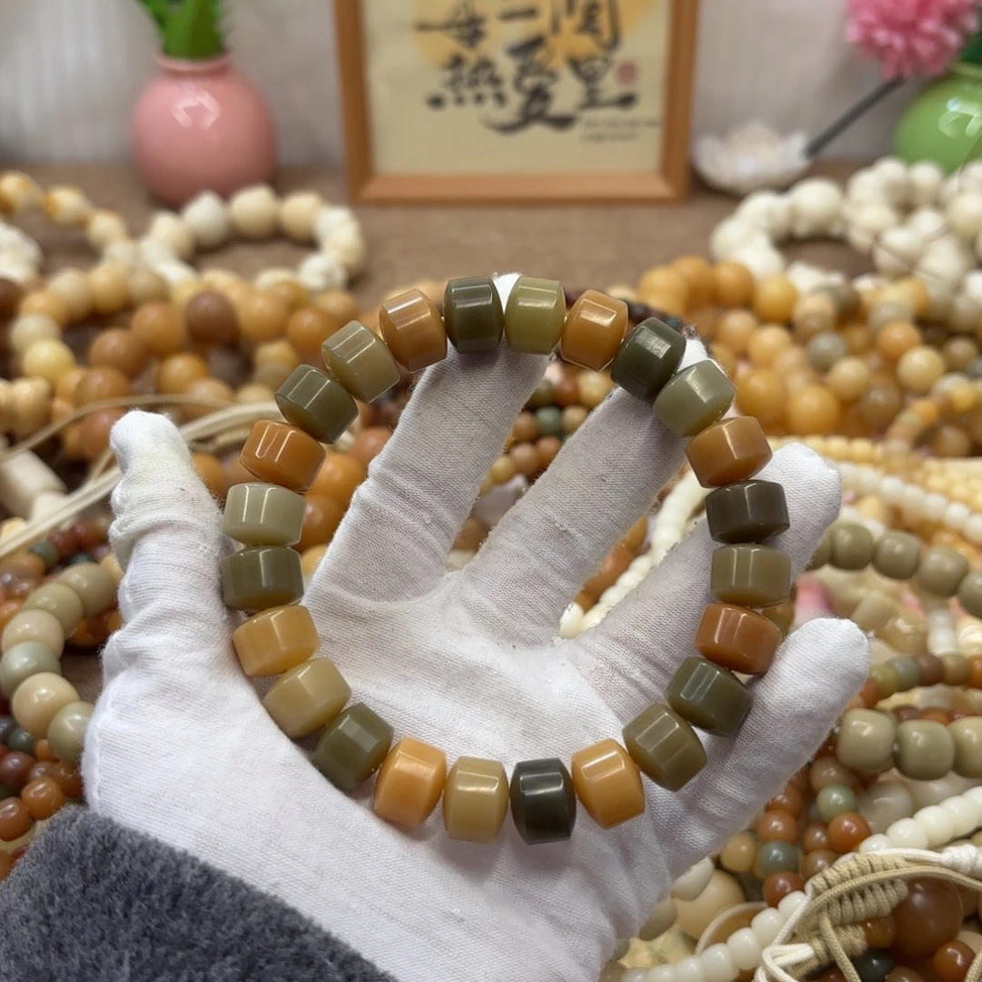 吊坠菩提根/象牙果13干磨奶咖金轮福利957