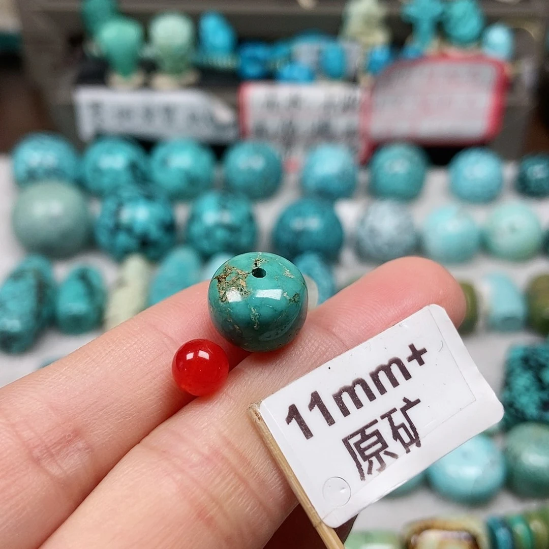 南红玛瑙未镶嵌珠宝半成品